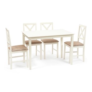 Обеденный комплект Хадсон (стол + 4 стула) id 13692 ivory white (слоновая кость) арт.13692 во Владикавказе